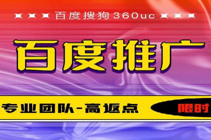 社交媒体信息流推广：实战技巧分享